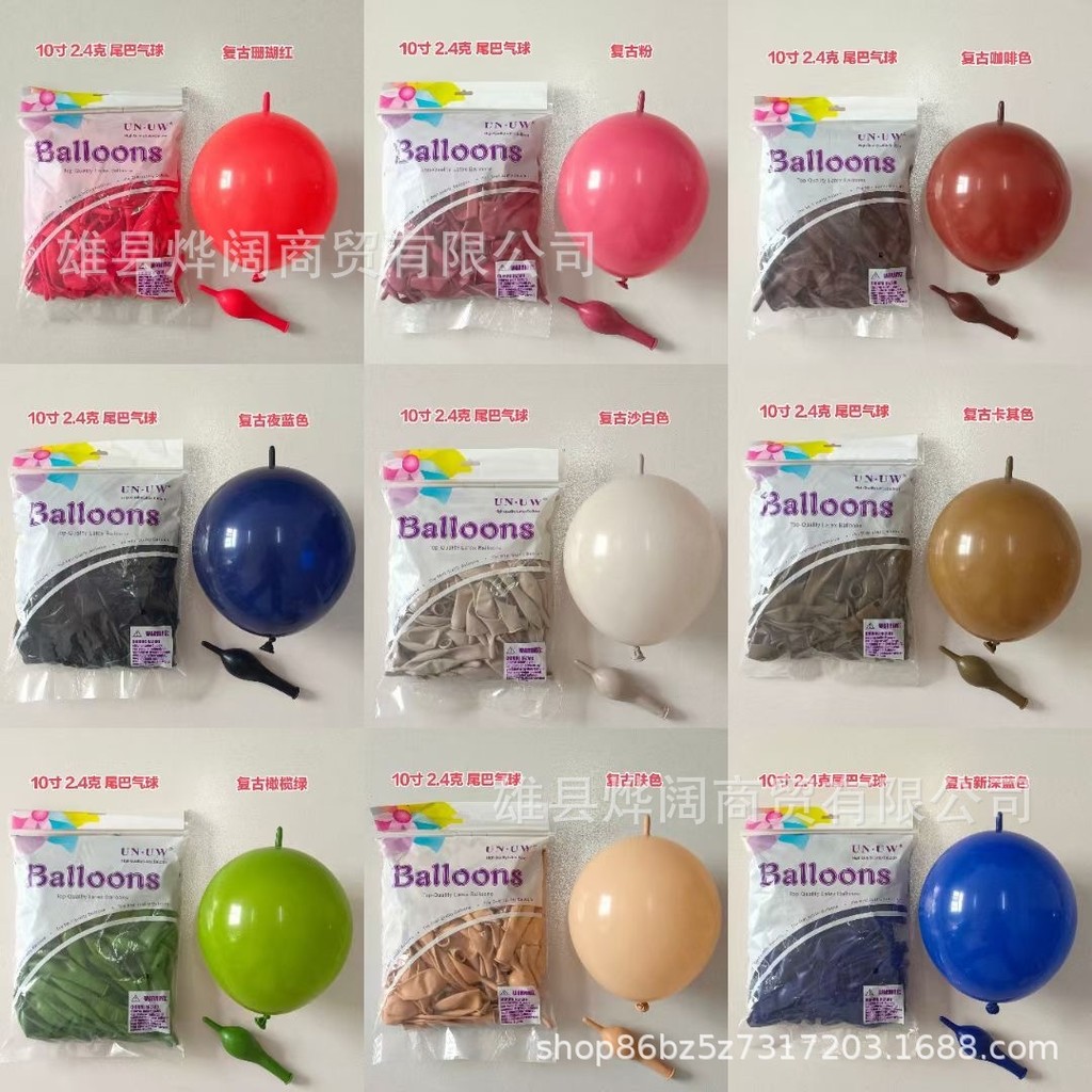 33cm agulha cauda balão fosco Retro cor Macaron forma conexão espírito colônia decoração de casamento QQ721