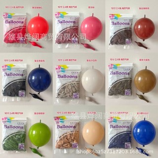33cm agulha cauda balão fosco Retro cor Macaron forma conexão espírito colônia decoração de casamento QQ721