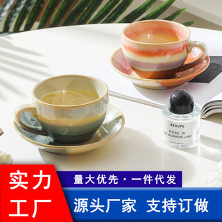 Caneca de cerâmica vintage estilo japonês para café, uso comercial em restaurantes e residências, xícara para chá da tar