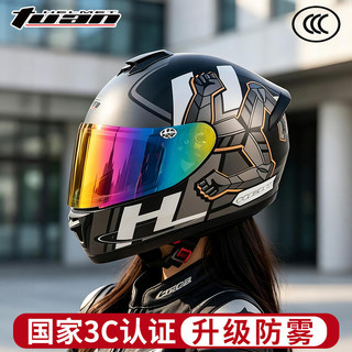 Touran capacete de motocicleta certificação 3c padrão nacional classe A homens mulheres quatro estações Universal segura