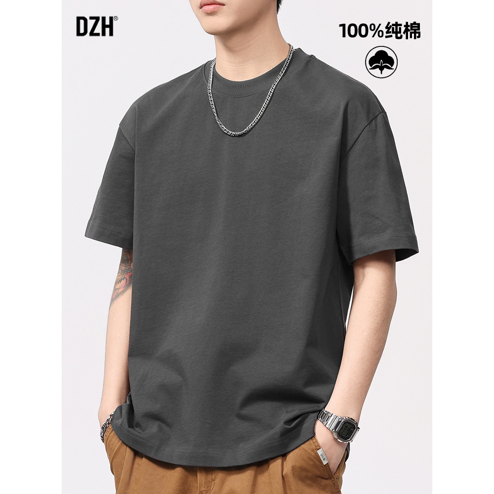 Camiseta masculina cinza escuro de manga curta verão puro algodão roupas masculinas 2026 novas roupas soltas meia manga