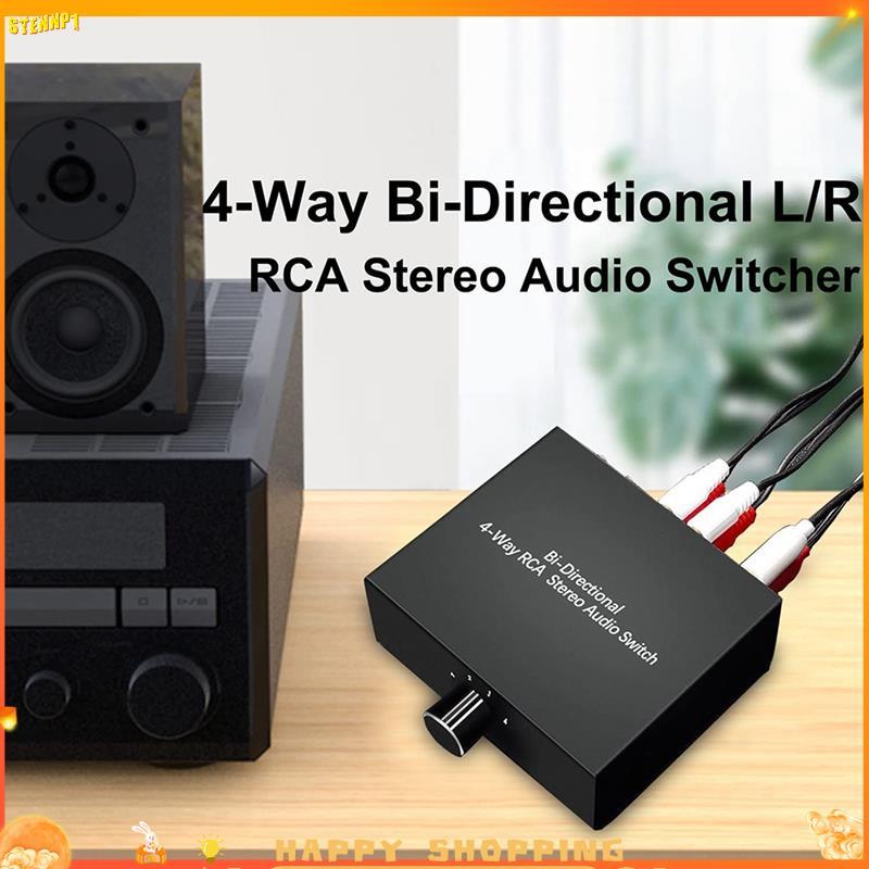 BRJ3 Alto-Falante4 Portas Bidirecional Rl Audio Switcher Box Interruptor Rotativo De Áudio Plug and Play Divisor Para Co