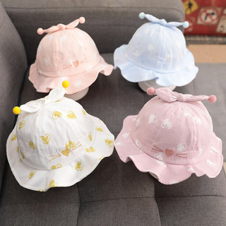 Chapéu de Pescador Infantil Estampado Fofo para Viagens ao Ar Livre, Praia, Proteção Solar, Chapéu Casual para Bebês NJI