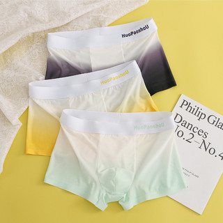 Cuecas masculinas de seda gelada para o verão, boxer briefs masculinos, respiráveis e confortáveis, shorts boxer finos c