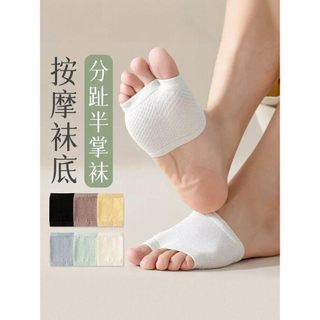 Antepé meia meias masculinas verão malha fina respirável Split Toe meias Anti-deslizamento meia meias invisíveis boca ra
