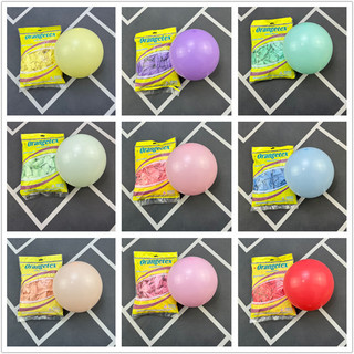 Balão de látex redondo espesso, cor doce, marca O, 40cm, festa de aniversário infantil, arranjo de decoração de abertura