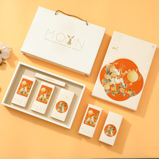 2024 novo estilo dourado meados de outono mooncake caixa de embalagem High-End mooncake caixa de presente caixa vazia 4 