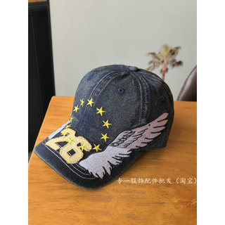 Boné de beisebol jeans estilo retrô americano, masculino, feminino, indústria pesada, asas bordadas, 26 guarda-sol, prot