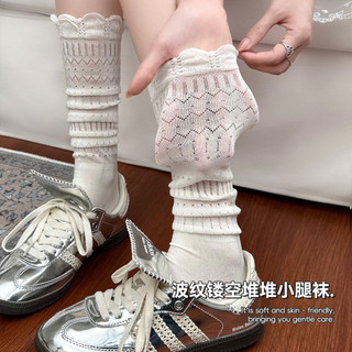 Meias de pilha Modal miu série Ballet estilo meias femininas verão estilo fino legal branco rendas bezerro meias