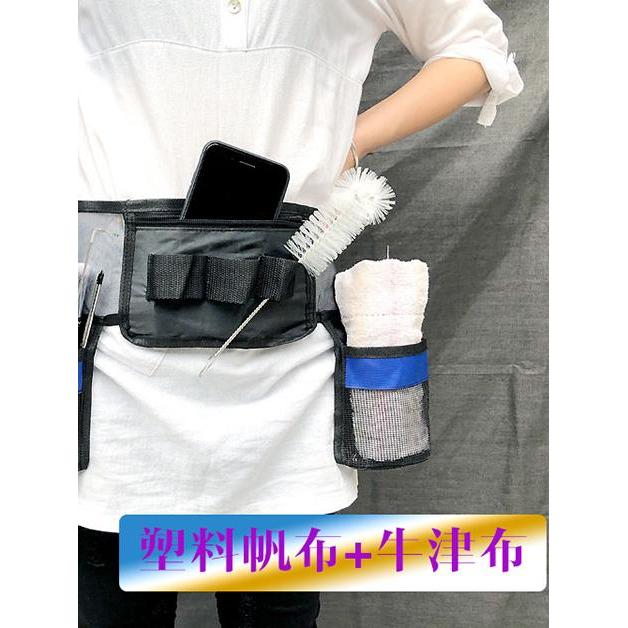 Malha de limpeza de eletrodomésticos Bolsa de cintura portátil respirável Ferramenta de limpeza de eletrodomésticos Bols