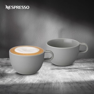 Conjunto de copo de flores Cappuccinola médio série Barista 270ml estilo europeu