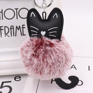 Chaveiro fofo de bola de pelo, bola de pelo de gato, cauda de animal, acessório para carro e bolsa feminina, presente pa