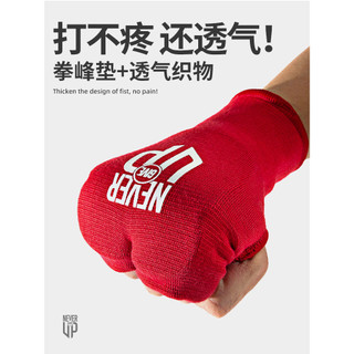 Caixa luvas de boxe Sanda Muay Thai adulto das mulheres dos homens profissional luta treinamento luvas saco de areia equ