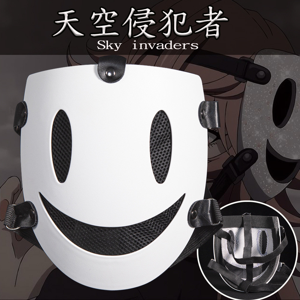 Venda quente céu Violation Smiley máscara facial pingente Interior do carro criativo Anime COS decoração do carro venda 