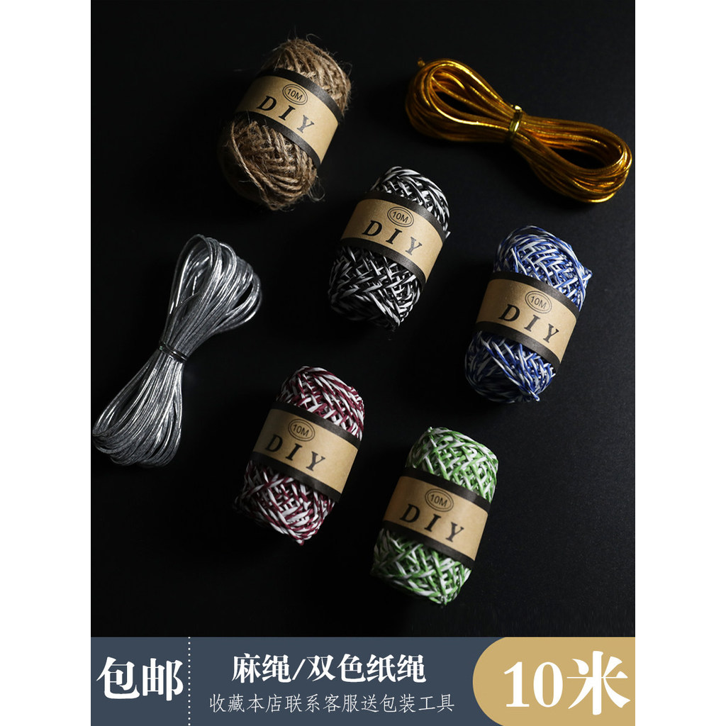 Cor Kraft corda de cânhamo corda de papel Webbing diy caixa de presente decoração fita Retro presente decoração artesana