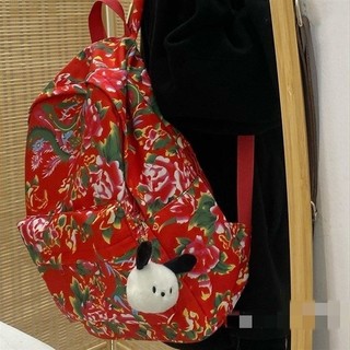 Saco conspicuoso saco de escola nicho impopular não colisão engraçado saco de escola feio bonito mochila engraçado saco 