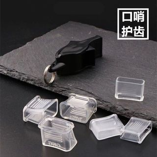 Apito protetor bucal basquete golfinho apito árbitro apito protetor bucal capa de borracha protetor bucal Silicone prote