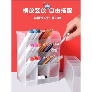 Suporte de caneta de inserção Diagonal moda criativa bonito menina coração influenciador ins estilo nórdico caixa de arm
