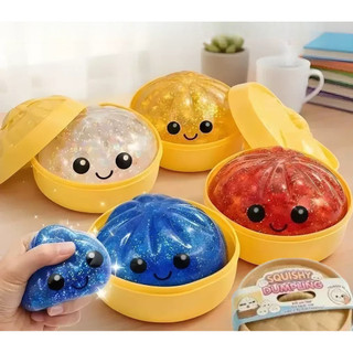 8.5cm Squishies De Bolinho Caixa De Brilho Gigante Brinquedos Sensoriais Coloridos Bola De Alívio De Estresse  Presente