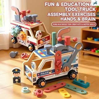 Brinquedo Educacional De Madeira Para Crianças-Carrinho De Ferramentas De Simulação De Aprendizagem Precoce Com Parafuso