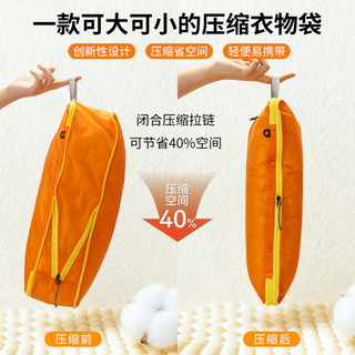 Mochila saco de armazenamento de roupas viagem caminhadas viagem livre portátil espaço-economia roupas organizador saco 