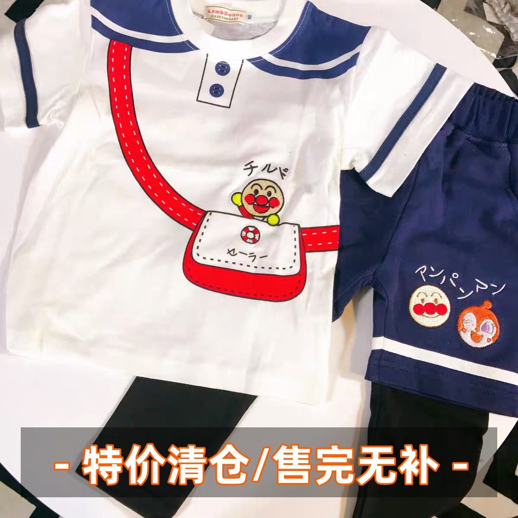 2025 verão novo estilo crianças dos desenhos animados bordado de manga curta camiseta meninos meninas puro algodão topos