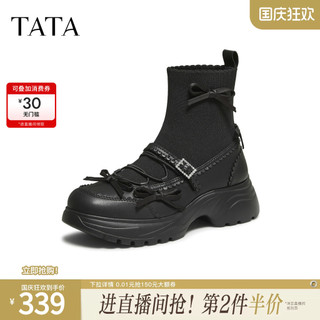 TATA Hehe Botas 2025 Novo Estilo Ballet Estilo Meias Elásticas Botas Finas Botas Curtas Botas Moda 7PJ47D5