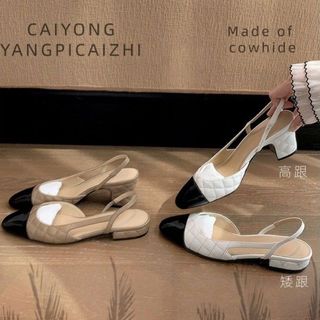 [2026 Verão] Voltar Sapatos Vazios Estilo Losango Toe Coberto Flat Back Sandálias Vazias Mulheres Salto Alto