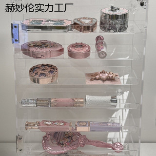 W acrílico cosméticos sombra pressionado em pó batom lábio esmalte Perfume almofada unha polonês grande capacidade Displ