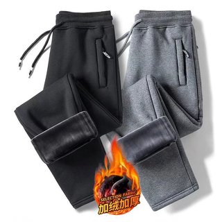 Outono inverno novo estilo Casual calças compridas dos homens mais veludo engrossado bolso reto zíper tamanho grande sol