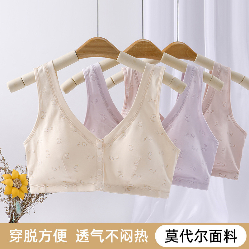 Estilo fino Modal mãe fivela frontal roupa interior feminina sem costura fixo copo de uma peça respirável colete interno
