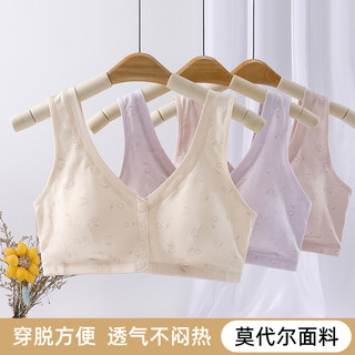 Estilo fino Modal mãe fivela frontal roupa interior feminina sem costura fixo copo de uma peça respirável colete interno