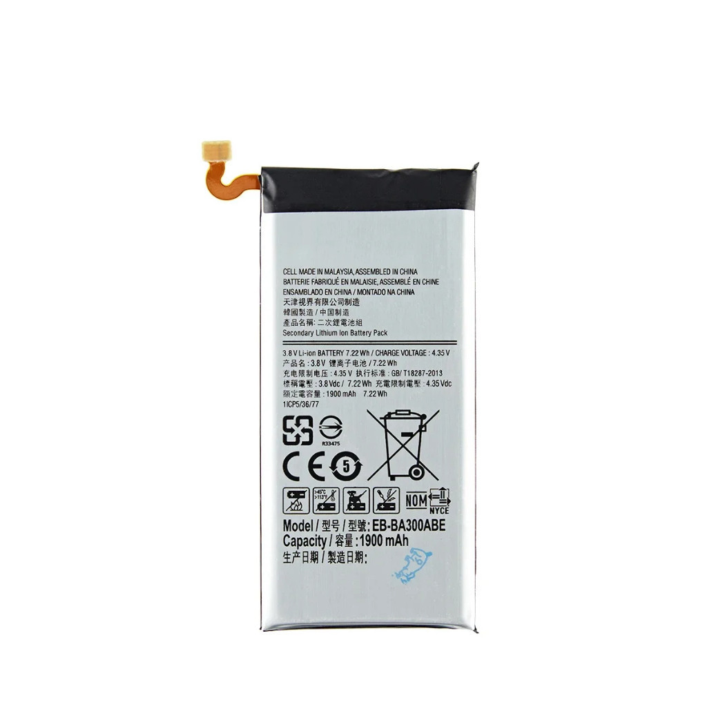 Bateria Compativel com A3 A300 Eb-ba300abe 1900mAh