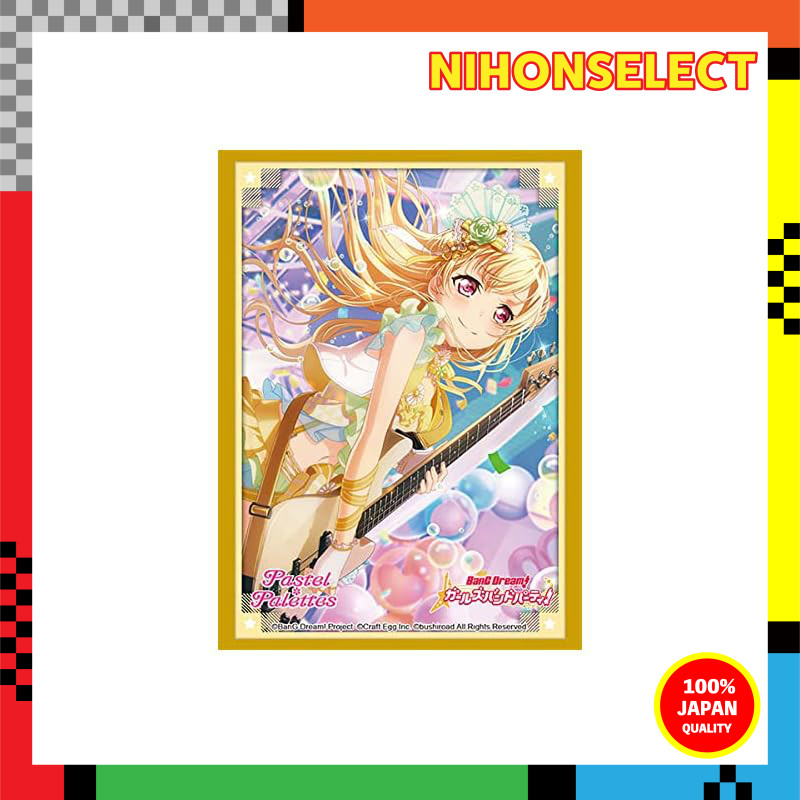 Coleção De Manga Bushiroad De Alta Qualidade Vol . 3160 BanG Dream ! Festa De Banda Para Meninas'chisato Shirasagi Parte 4