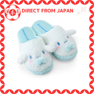 [Direto do Japão] Chinelo , Slide [Sanrio em formato de rosto Cinnamoroll aprox . 25 cm 287521