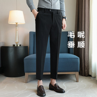 Calças casuais retas Slim-fit High-End masculinas de lã Drape All-Match calças até o tornozelo versão coreana T
