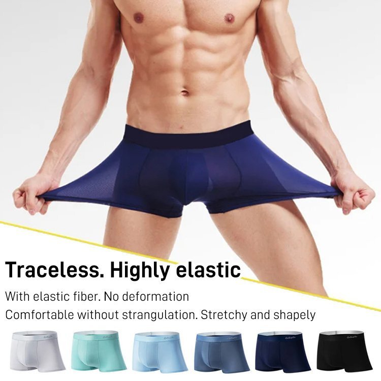 【Tecido Gelado】[Tecido Gelo Fino] Cueca Masculina/Boxer/Respirável/Mais Fresca/Moda Verão