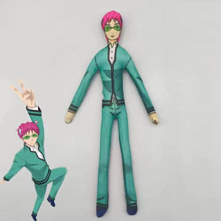 Brinquedo de pelúcia para cosplay de personagem de anime, do filme "A Vida Trágica de um Belo Homem", com articulações f