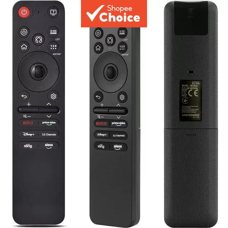 Controle Remoto Mágico de Substituição para Televisão LG Smart Sem Fio para a Série 2025 Dispositivo Acessório para TV
