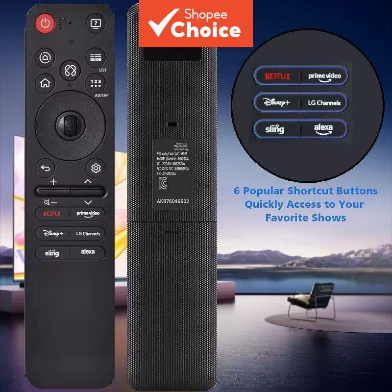  Para LG 2025 Magic Remote MR25GA AKB76046604 para Smart TV sem controle de voz