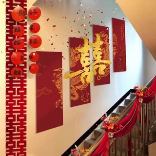 Conjunto de decoração de quarto de casamento HT721