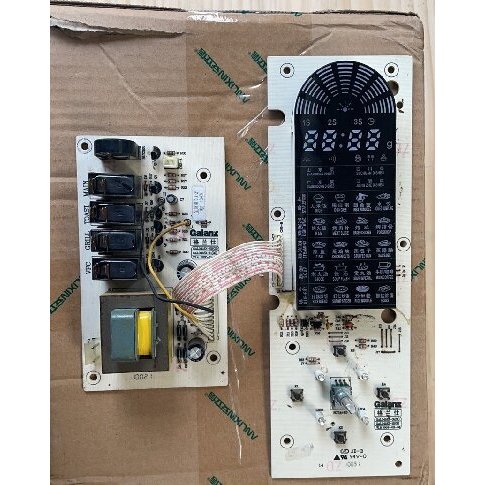 Forno Microondas Grans G80W23ESL-V9 Acessórios Placa de Computador GAL0418X-01A Placa-mãe/Botão de Partida