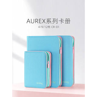 SansekingAUREX CR-01 Livro de cartas Pokémon 9 Gongge ptcg Star Card Storage Book Rune Card Book
