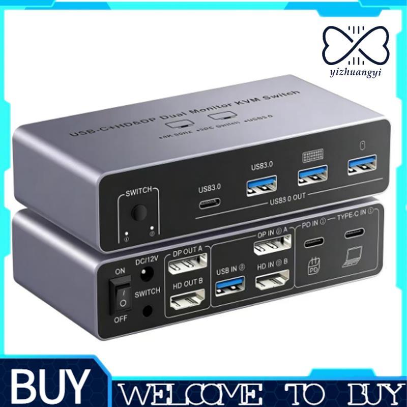 USB-C + HD E DP Dual Monitor KVM Switch 4K 60Hz 2 Em 2 Saídas-8K @ 60Hz-Divisor 