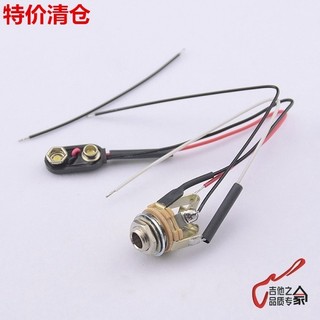 Produto americano genuíno Switchcraft guitarra elétrica baixo elétrico soquete de baixo elétrico tomada ativa soquete tr