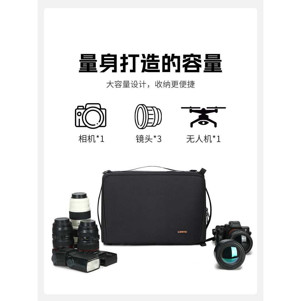 Bolsa forro de câmera profissional 500F5.6 lente telefoto Drone engrossado único ombro duplo bolsa para câmera de montan