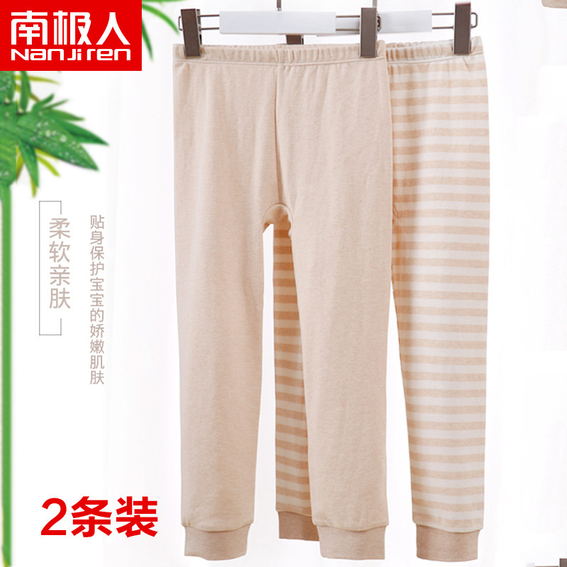 Crianças crianças calças compridas puro algodão única tira bebê meninas roupa interior Leggings quente primavera outono 