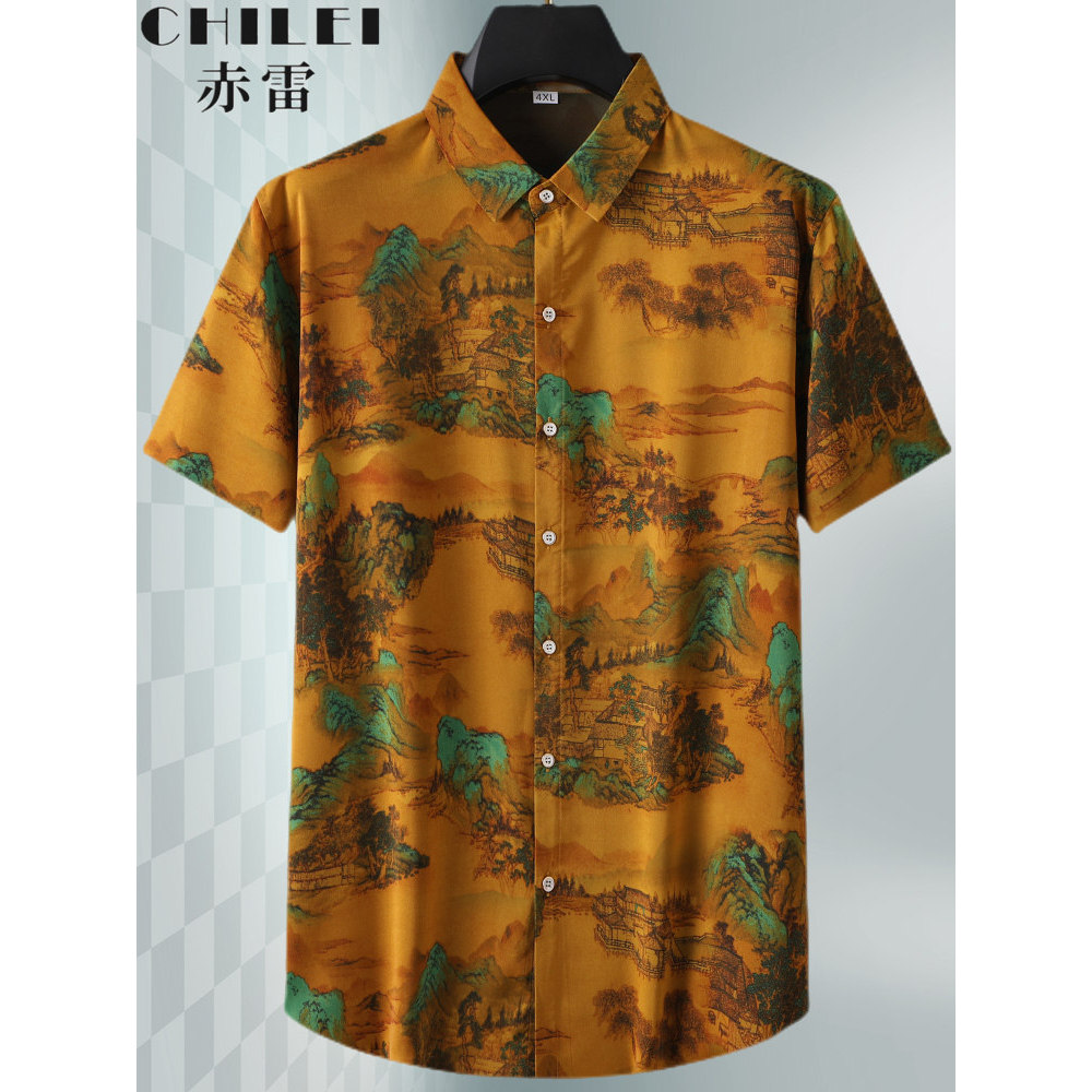 Camisa estampada de manga curta de seda gelada masculina de verão solta Casual gorda meia manga camisa de praia na moda 