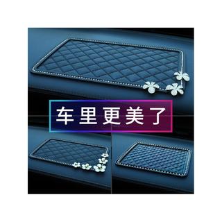 Tapete antiderrapante para carro, ornamentos, tapete de penas para carro, controle Central Interior, tapete de Silicone,