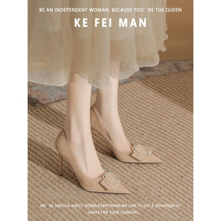 [Kefiman] Fivela de strass Nude salto alto feminino primavera outono camurça fosca apontou sapatos de salto agulha etiqu